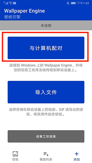 如何看待前国乒教练吴敬平称 WTT 规则调整是「避重就轻」，并表示陈梦樊振东参赛需要「从资格赛打起」？