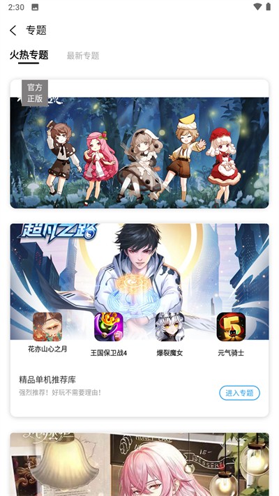 世界人口减少到 10 亿，甚至 2 亿，人类还会为了资源而争斗不休吗？