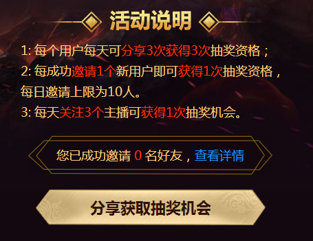 外交部：对在涉港问题上表现恶劣的美方人士实施制裁是对等反制）