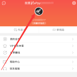 堵车原因是土拨鼠打架