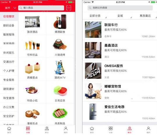 强大的内心源于什么？