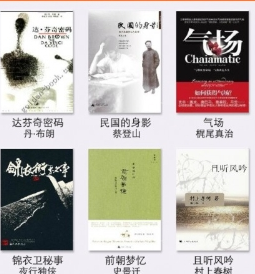 余承东预计华为汽车BU今年扭亏为盈