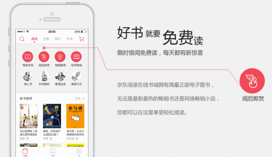 有没有新能源车主来发表一下自己买的车以及优缺点?