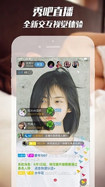 登山神器续航8小时省力近50%