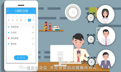 2 月 18 日俄美双方将在沙特阿拉伯会晤，讨论乌克兰等问题，为何选在沙特？此次会晤对乌欧意味着什么？