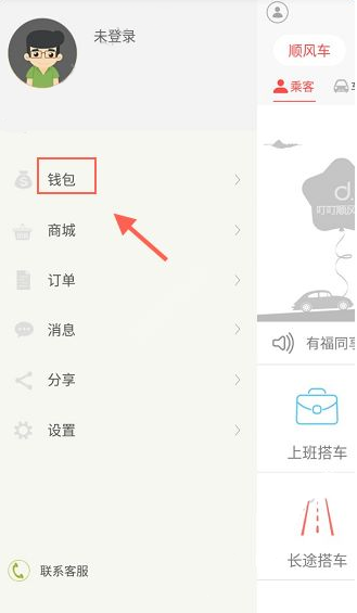如何评价《哪吒之魔童闹海》里申公豹父亲申正道的法力值？