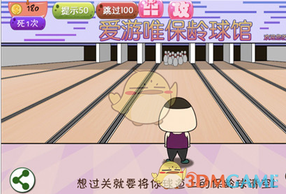 甲亢哥对记者贴脸输出