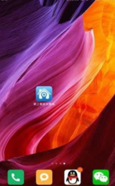 背篓公交车的夜与日