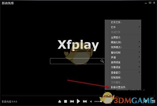 好清晰的选相机思路