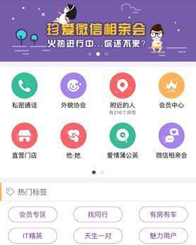 人形机器人产业链投资机会值得持续关注