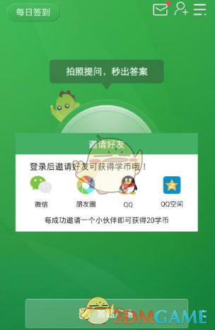 淮水竹亭服化道细节暗藏哪些伏笔