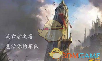 如何评价 2025 年 2 月米哈游《崩坏星穹铁道》缇宝角色 PV「童言无忌」？