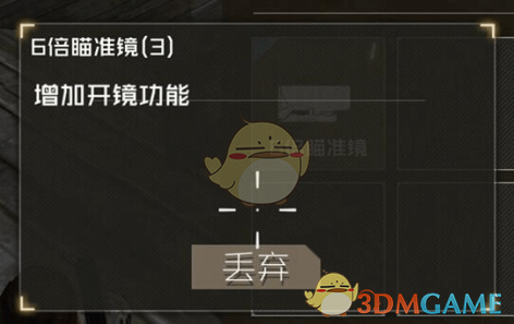 半熟4偏爱着手势舞）