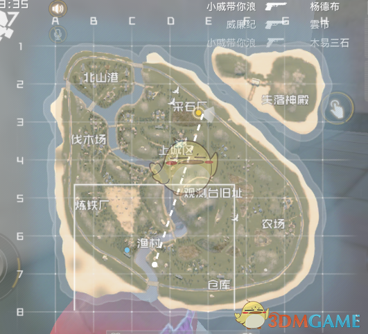 PCS（Pcs.是什么意思）