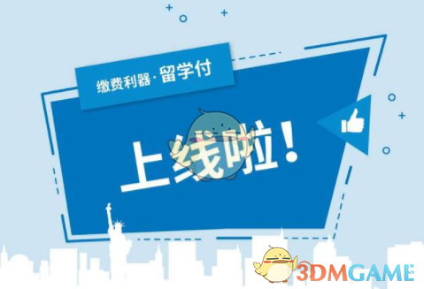 近两天印巴冲突最新动态