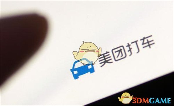 华泰研究：谁会成为中国科技股的“七巨头”？