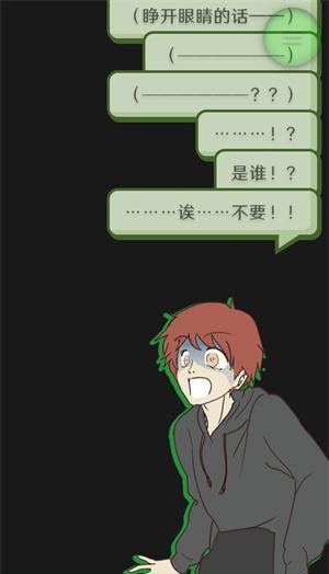 母爱是一场渐行渐远的分离和告别
