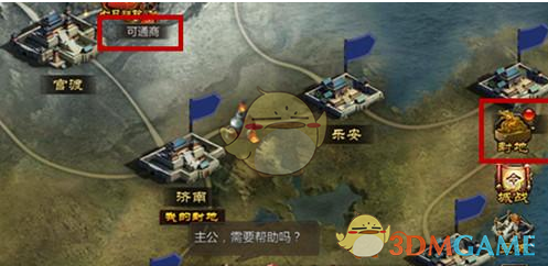 华为鸿蒙PC第一霸主，唯一总代理+狂揽1500万元订单，秒杀深圳华强+常山北明