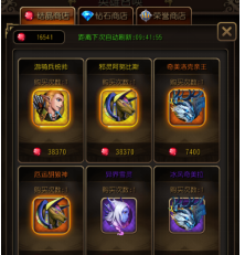 华为营收逼近9000亿顶点，智能汽车业务当年盈利