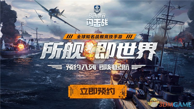 王祖贤抵达国内参加灸法大会