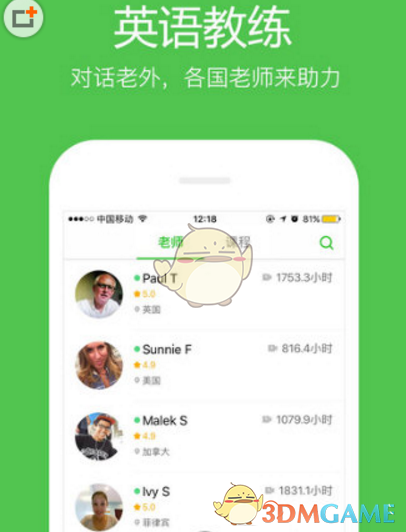 成都大中小学开学时间！