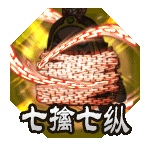 汶川地震小英雄林浩要当爸爸了