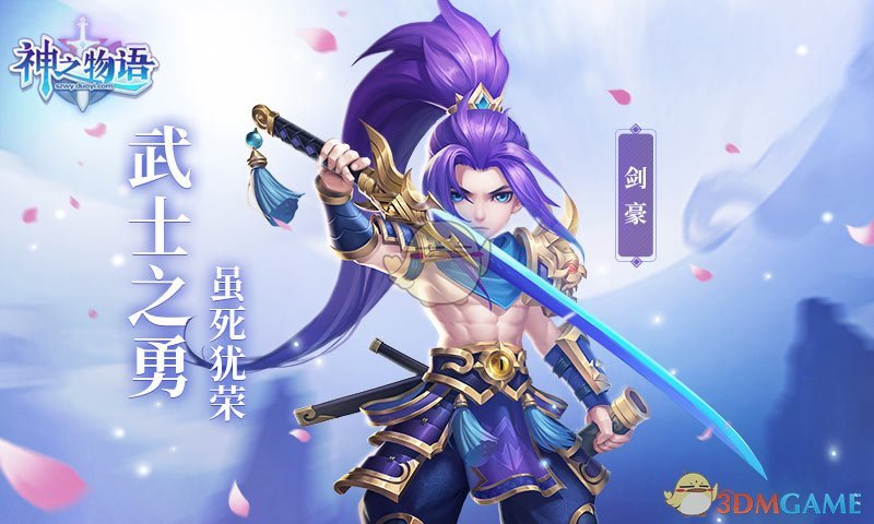 香港纹身最多的个性混血女老板