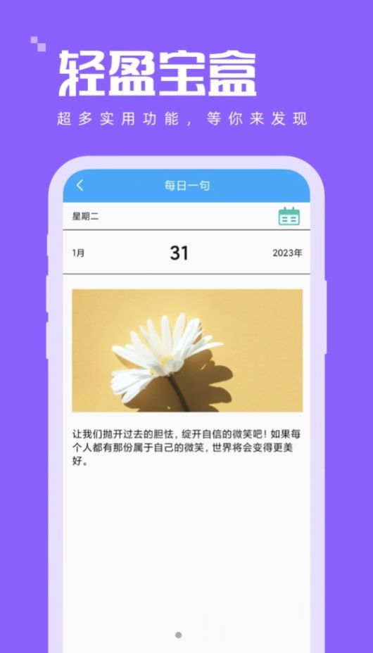 茅台回应“张艺兴将成首位代言人”