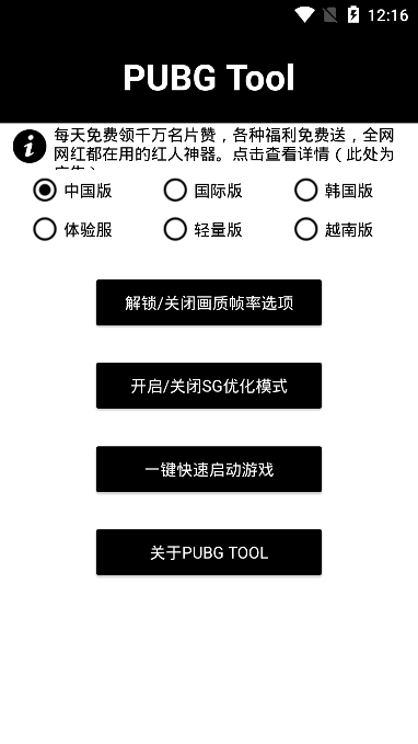 “股神”绝唱？伯克希尔史上最重要股东大会来了，市场最关心巴菲特说什么