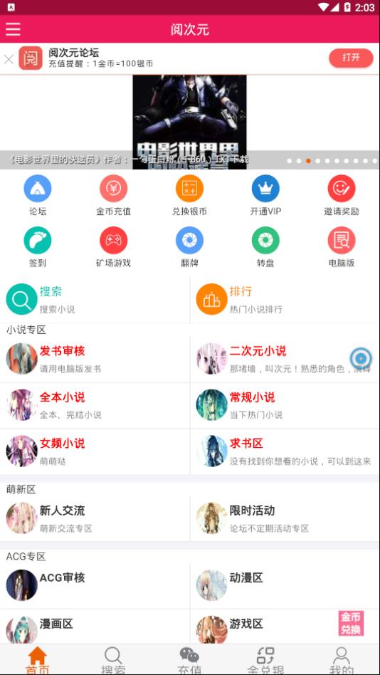 抽象圆头哈气耄耋猫