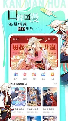 为何看似合理的绩效目标却成为员工离职的导火索？
