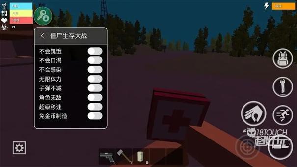 总书记强调要着力激发创新创造活力