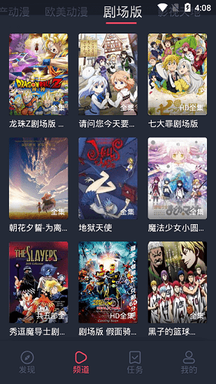 新手纯路人训练半年，半马 / 全马取得怎样的成绩，才能称得上有长跑天赋？