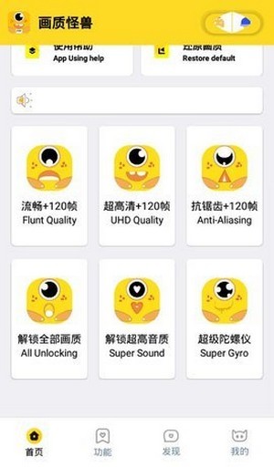 航展现场展示携枪机器狼
