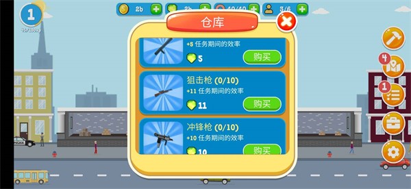 央视不直播国足vs日本