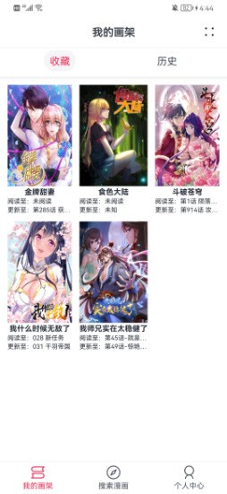 徐若晗周柯宇爱意生长芭莎大片