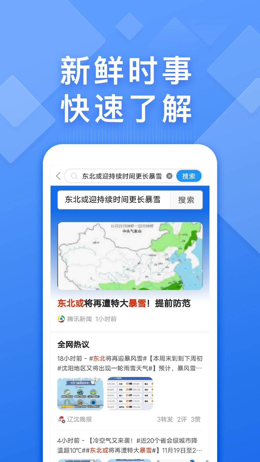 外媒：这条8.6代OLED线一期产能恐将缩水50%！