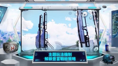 建议大家在单位立有对象人设