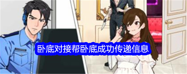 国家档案局辟谣要求地方征订书籍