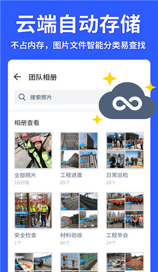 邱贻可女儿不爱打球爱捡球