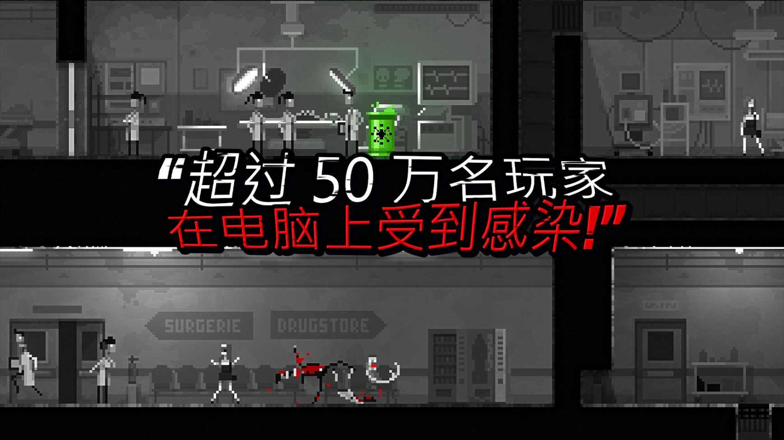 景区应如何优化管理减少游客滞留