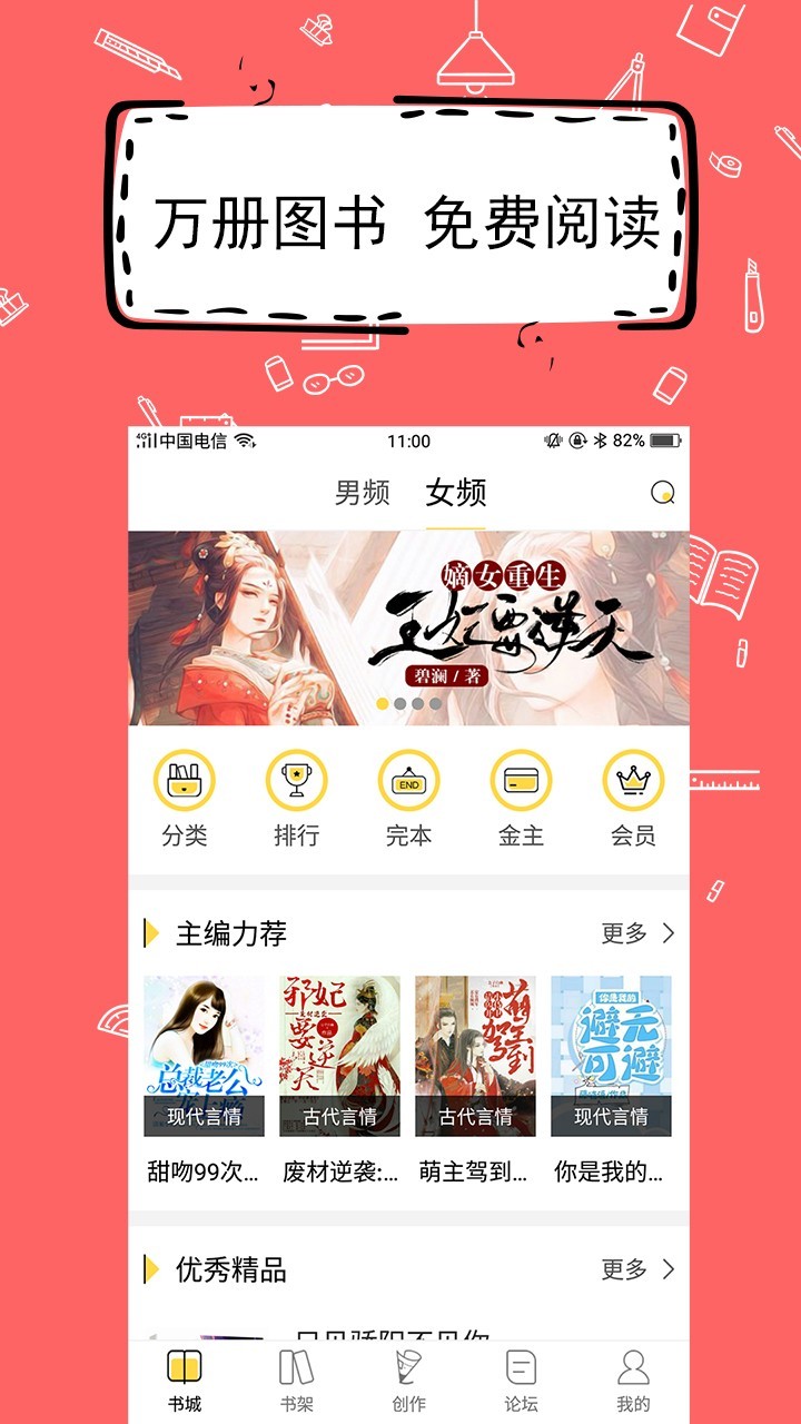 塔图姆确诊跟腱撕裂，恢复期 9-12 个月，NBA 在保护球员方面可以有哪些措施？