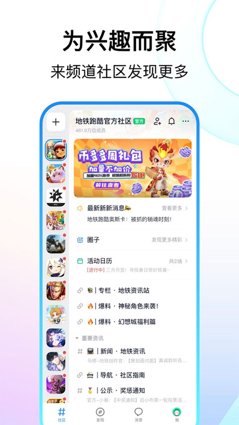 房琪说自己特别想当妈妈
