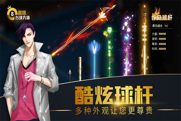 tent（tent是什么意思）
