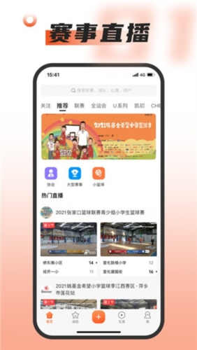 娃哈哈深陷“年终奖风波”，员工：离谱！