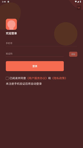 tent（tent是什么意思）